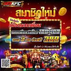 123kfc slot